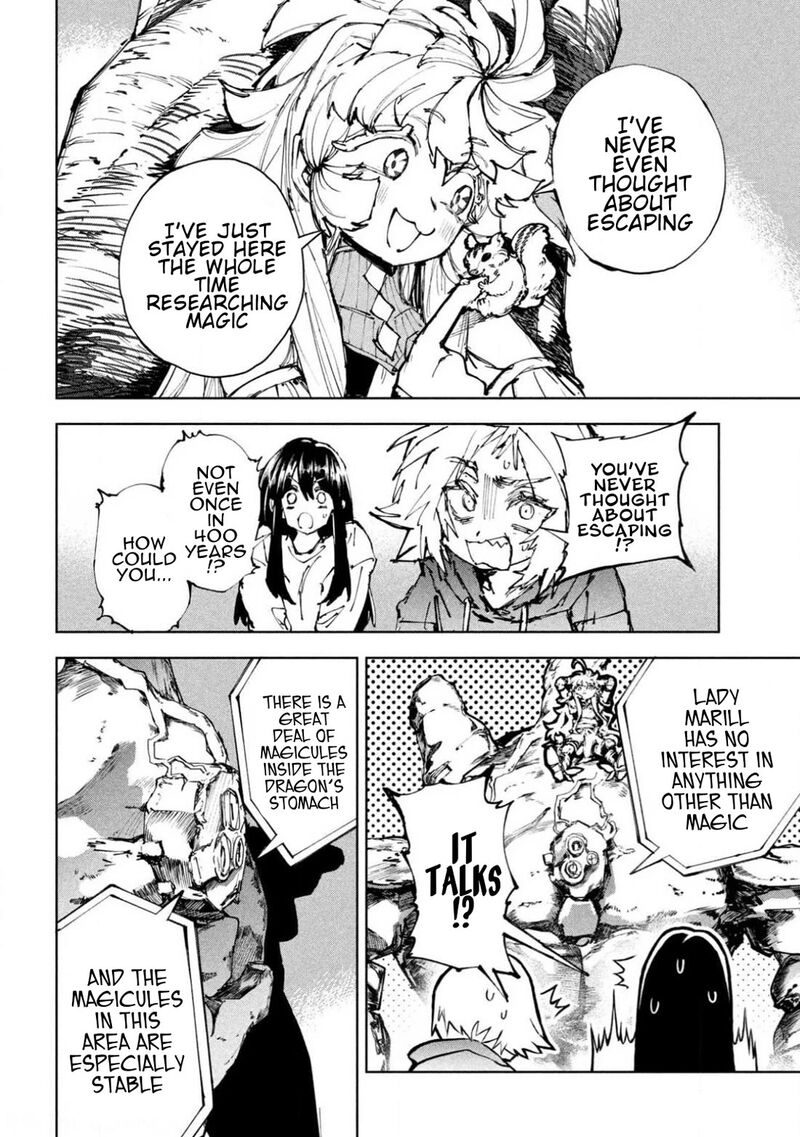 Dragon No I De Oyasumi 22 13