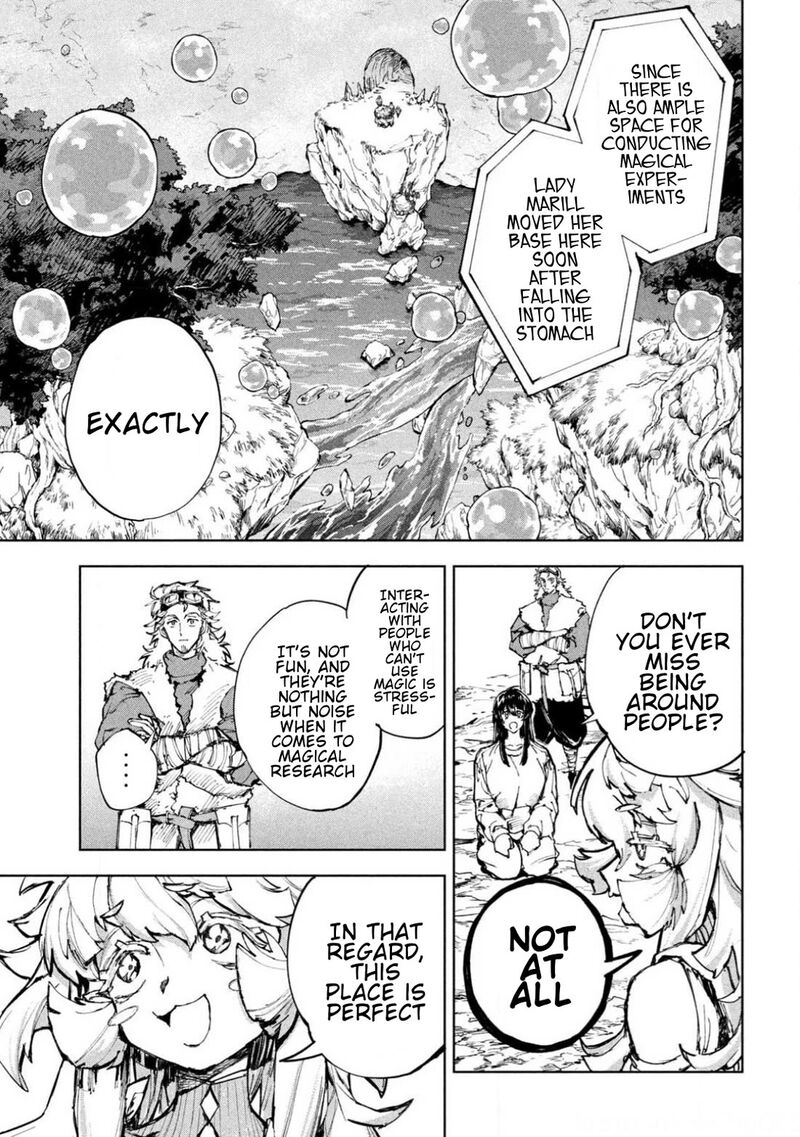 Dragon No I De Oyasumi 22 14