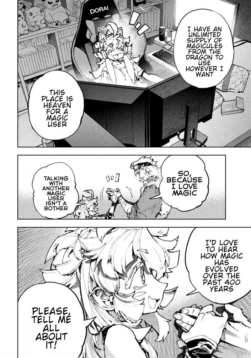 Dragon No I De Oyasumi 22 15