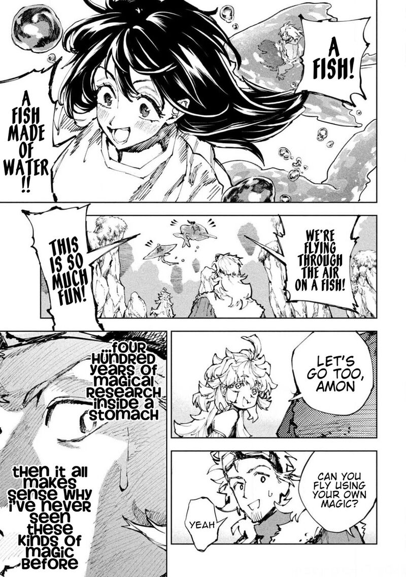Dragon No I De Oyasumi 22 18