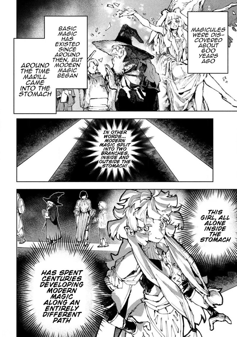 Dragon No I De Oyasumi 22 19