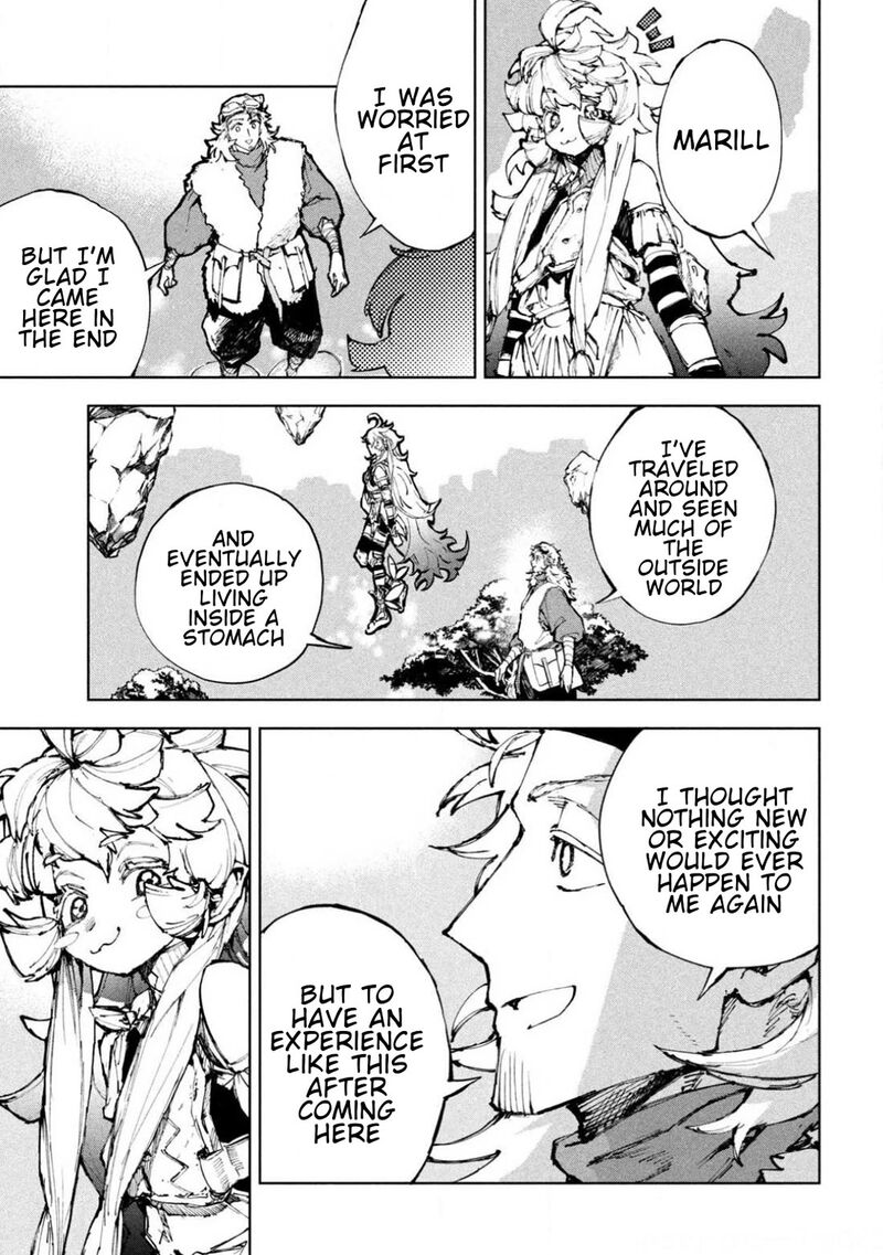 Dragon No I De Oyasumi 22 20