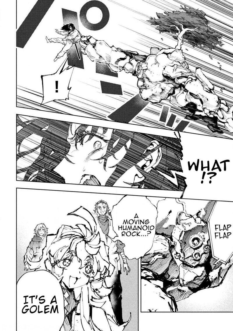 Dragon No I De Oyasumi 22 9