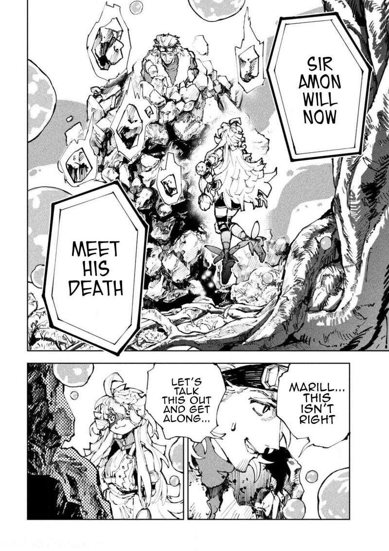 Dragon No I De Oyasumi 23 16