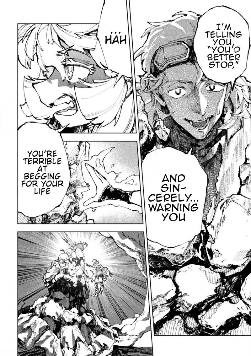 Dragon No I De Oyasumi 23 18