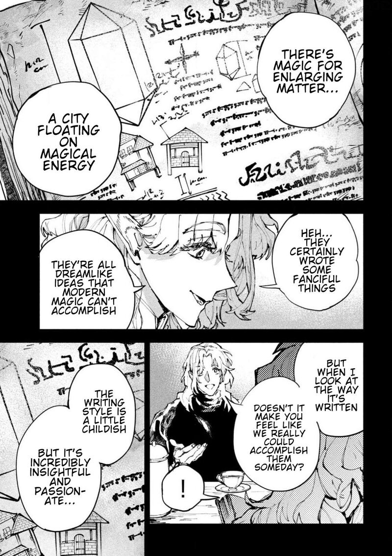 Dragon No I De Oyasumi 23 5