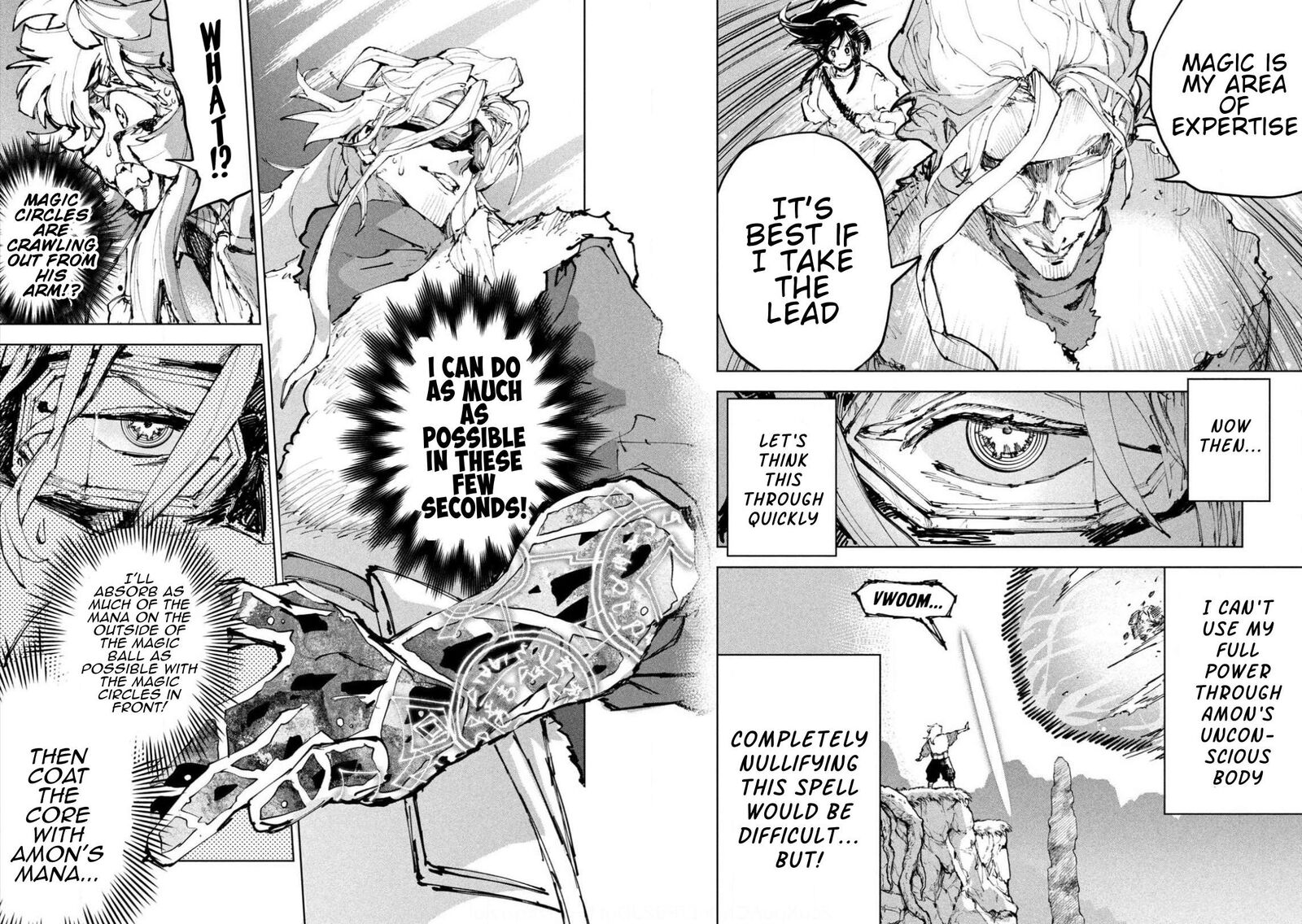 Dragon No I De Oyasumi 26 10