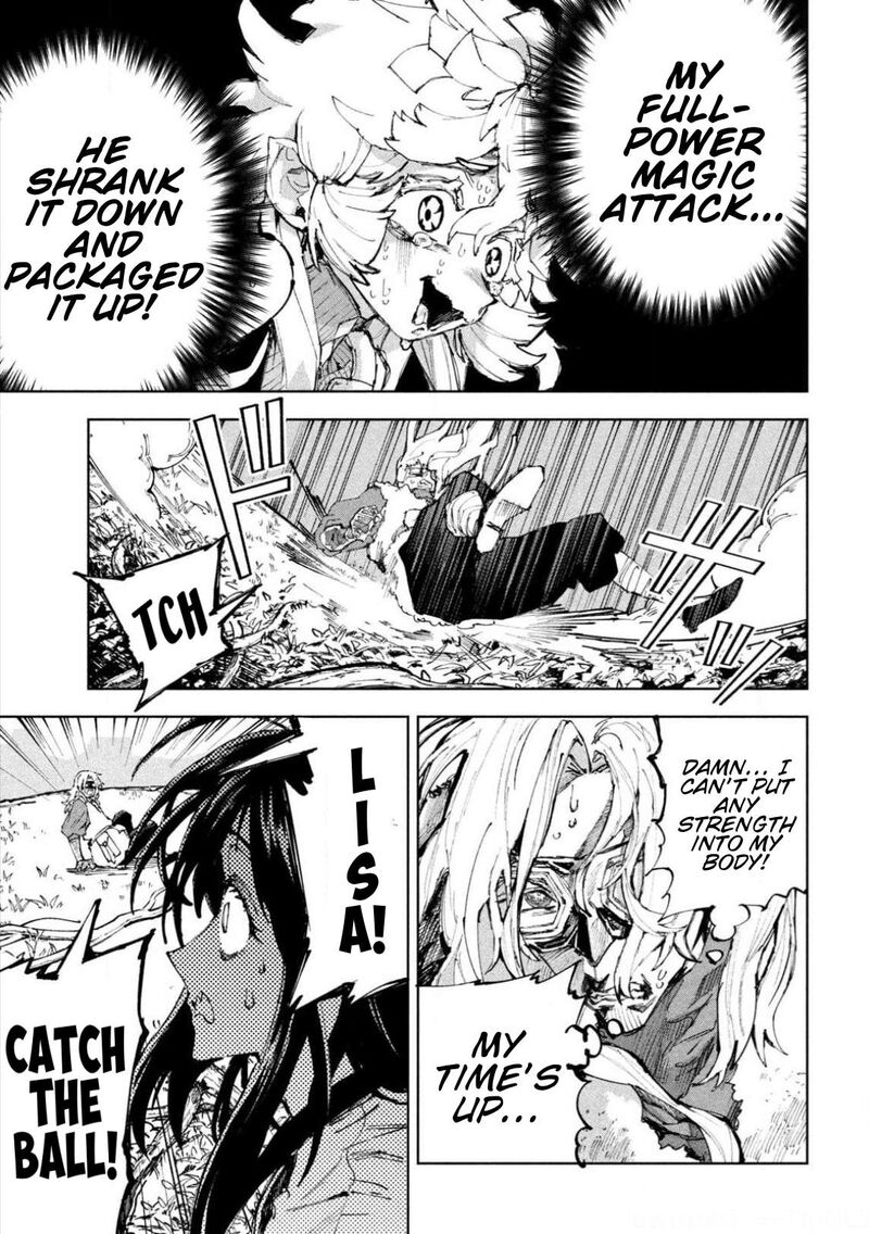 Dragon No I De Oyasumi 26 12