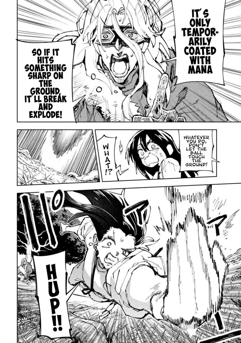 Dragon No I De Oyasumi 26 13