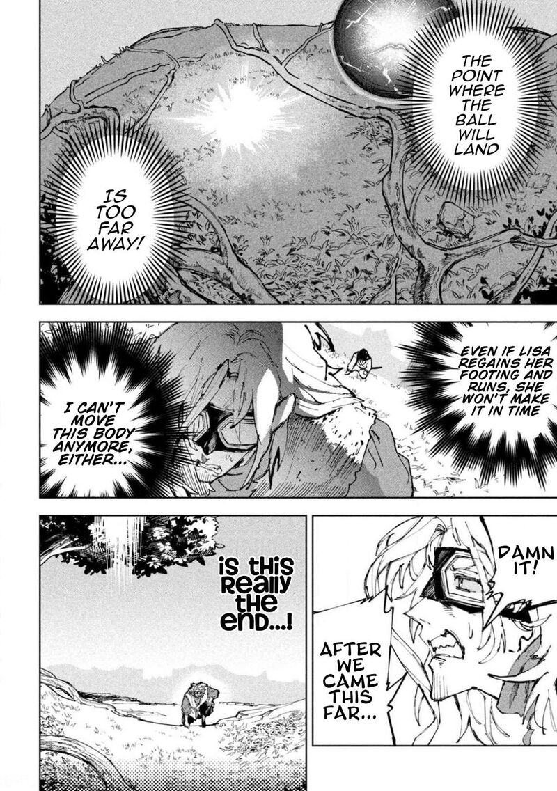 Dragon No I De Oyasumi 26 15