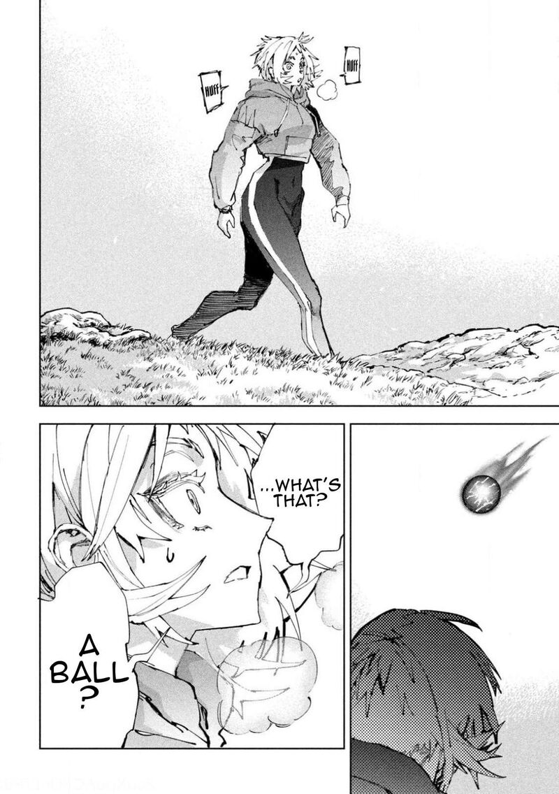 Dragon No I De Oyasumi 26 17