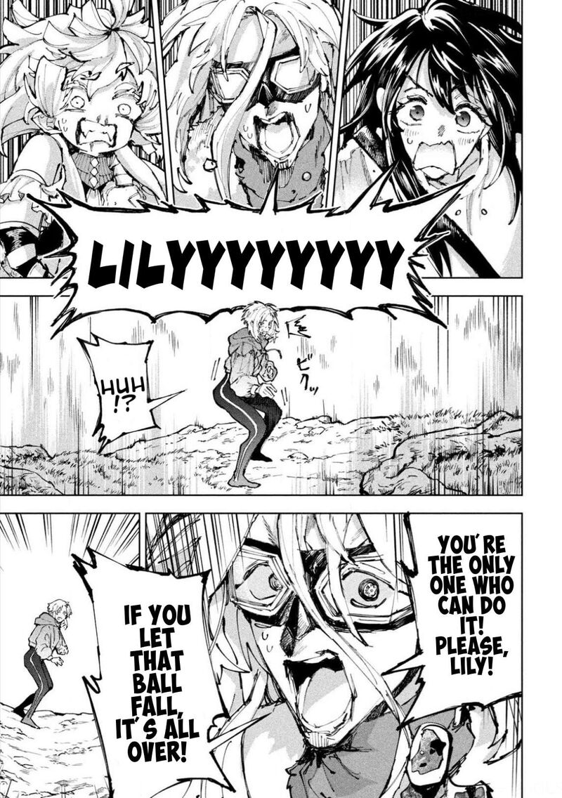 Dragon No I De Oyasumi 26 18