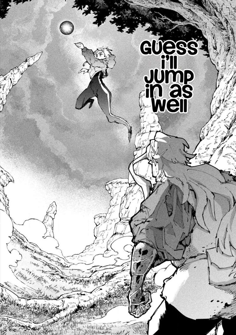 Dragon No I De Oyasumi 26 20