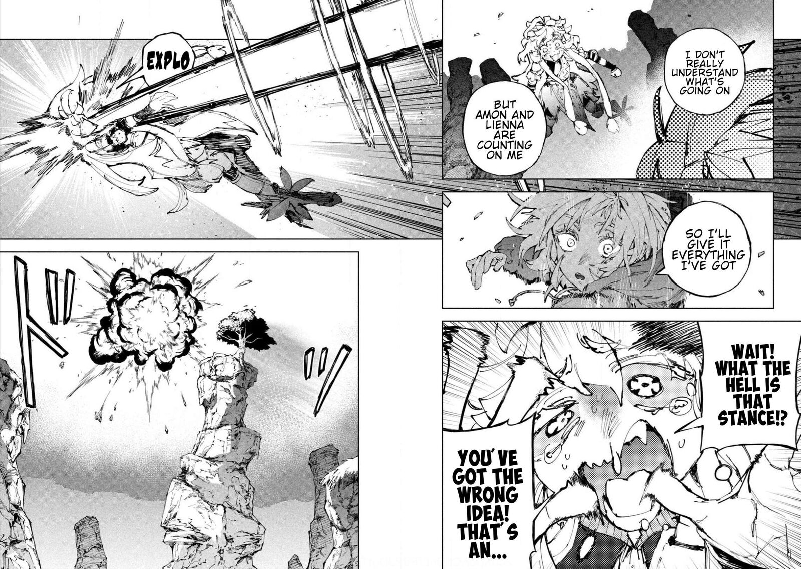 Dragon No I De Oyasumi 26 21