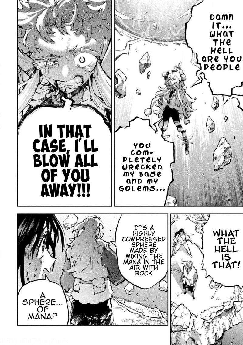 Dragon No I De Oyasumi 26 6