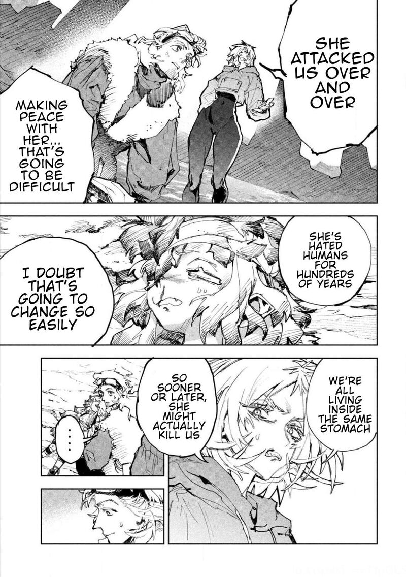 Dragon No I De Oyasumi 27 11