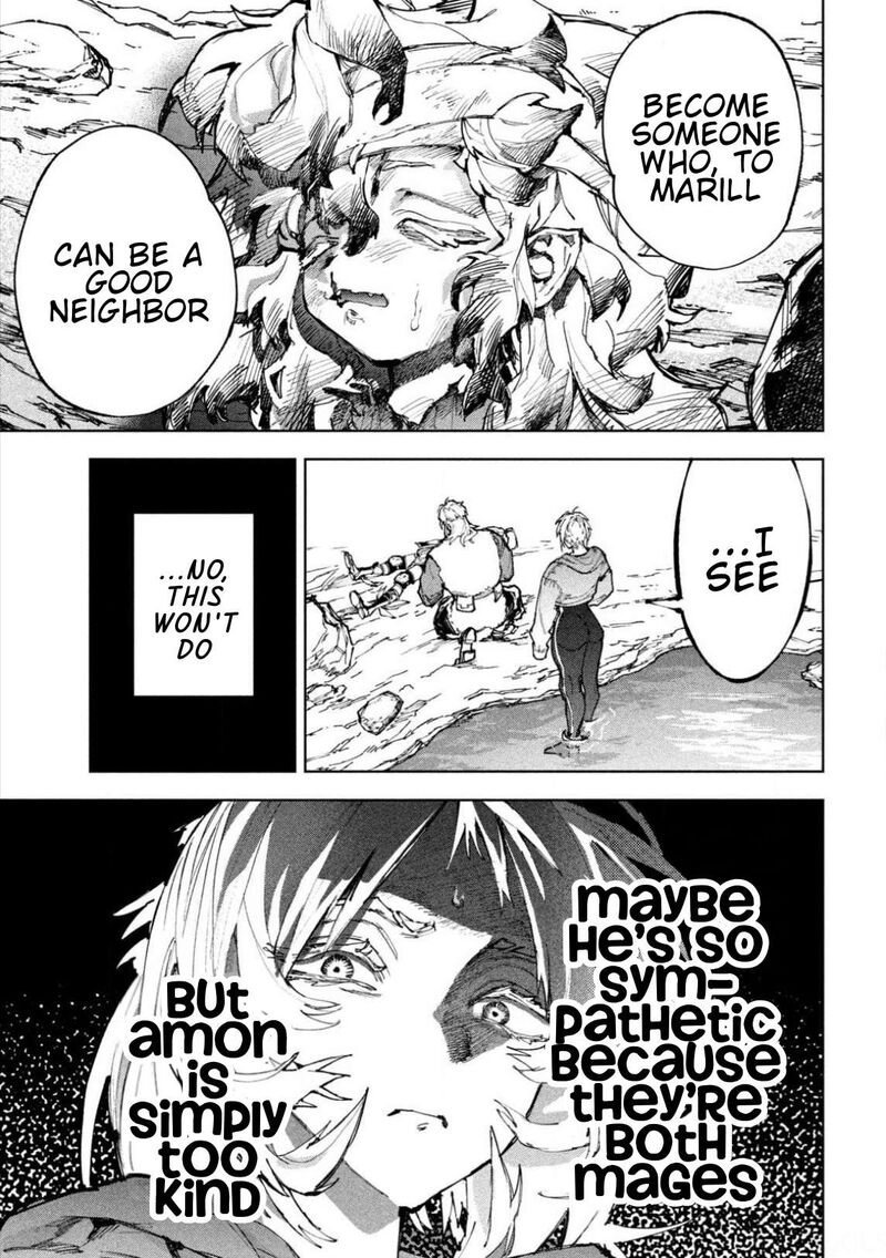 Dragon No I De Oyasumi 27 15