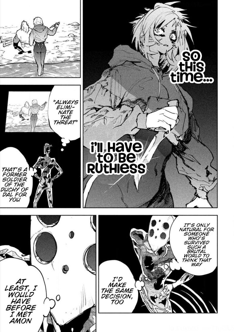 Dragon No I De Oyasumi 27 17