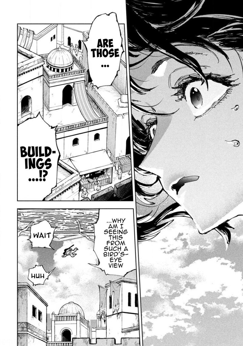 Dragon No I De Oyasumi 29 12