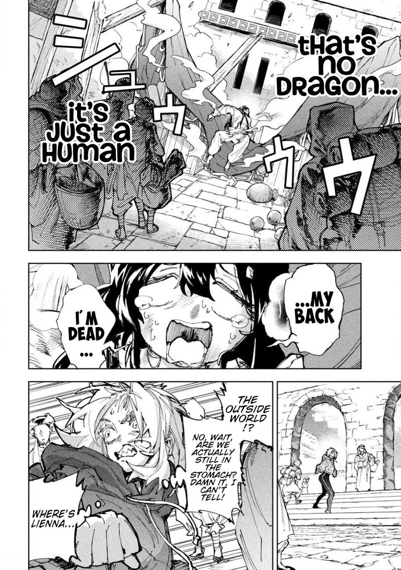 Dragon No I De Oyasumi 29 14