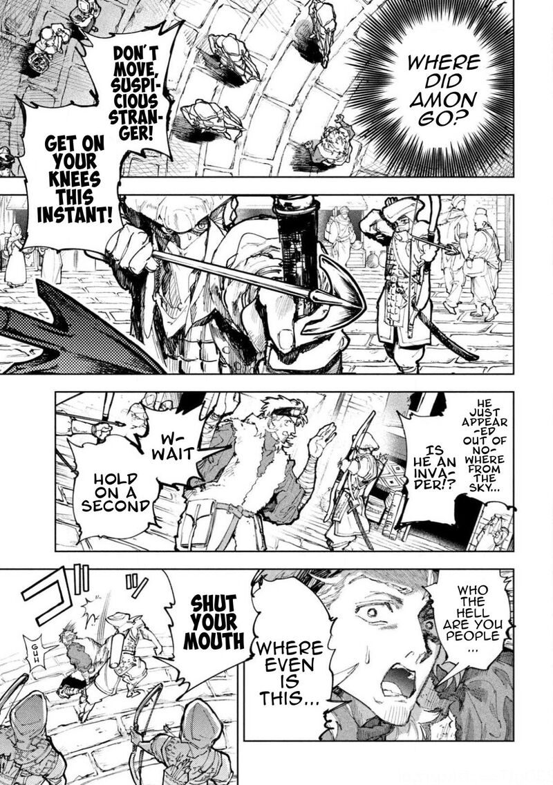 Dragon No I De Oyasumi 29 15