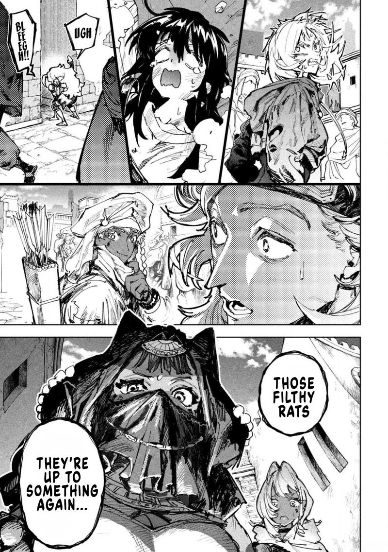 Dragon No I De Oyasumi 29 19
