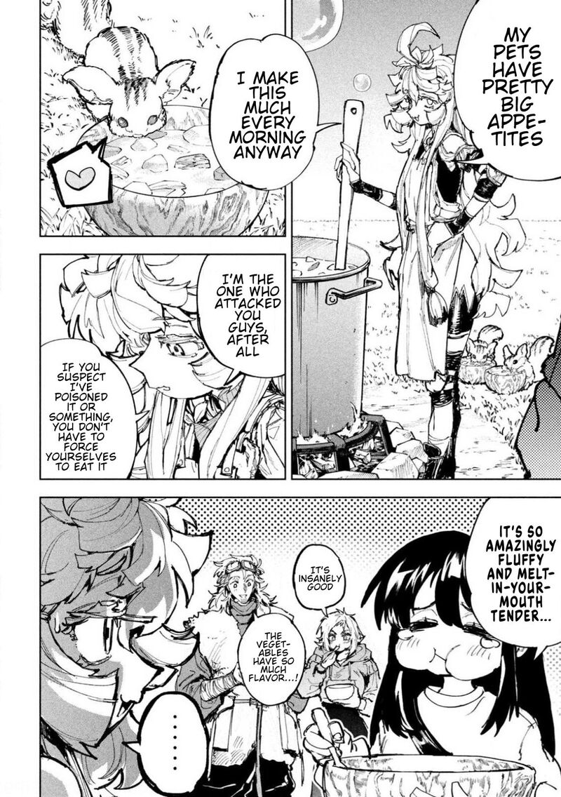 Dragon No I De Oyasumi 29 2