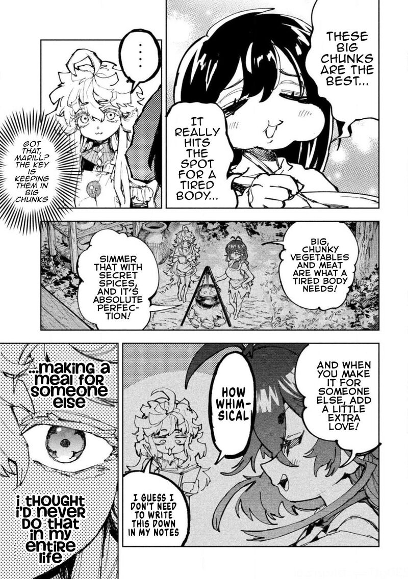 Dragon No I De Oyasumi 29 3