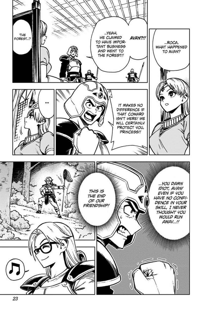 Dragon Quest Dai No Daibouken Yuusha Avan To Gokuen No Maou 1 12