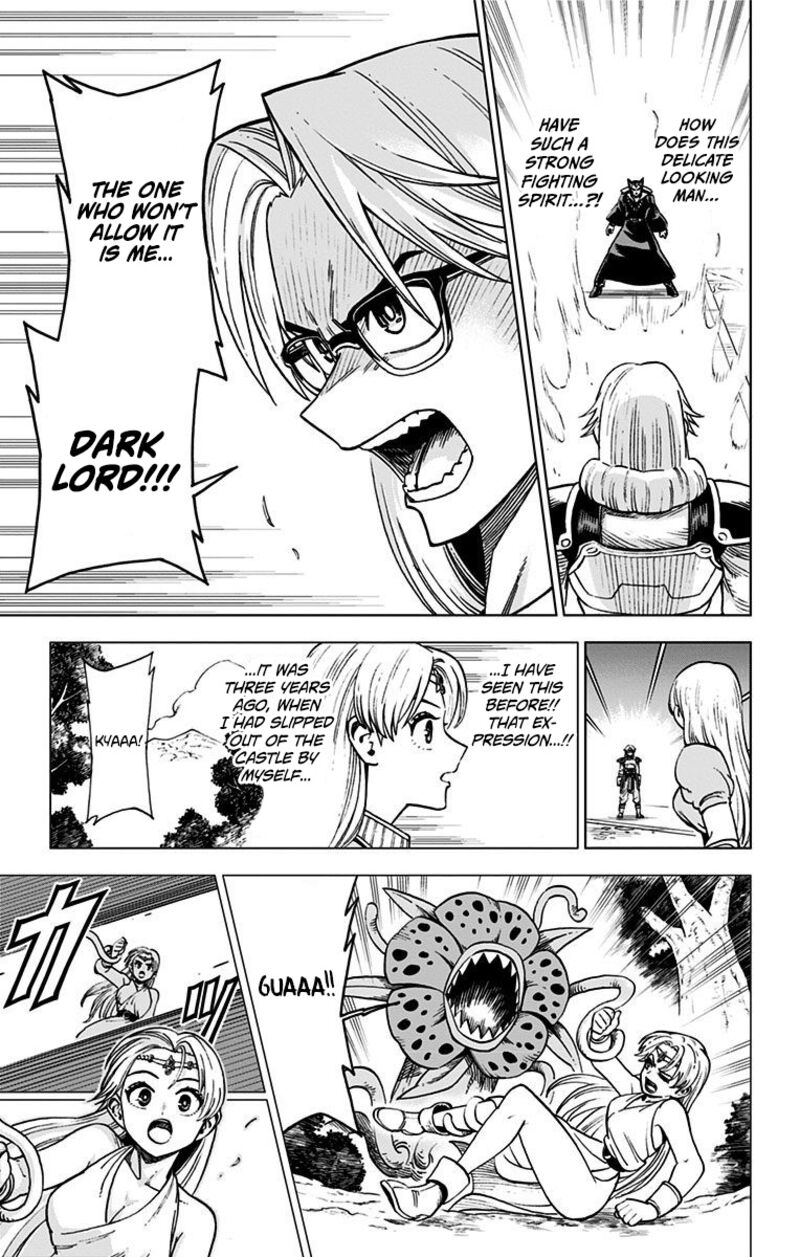 Dragon Quest Dai No Daibouken Yuusha Avan To Gokuen No Maou 1 22