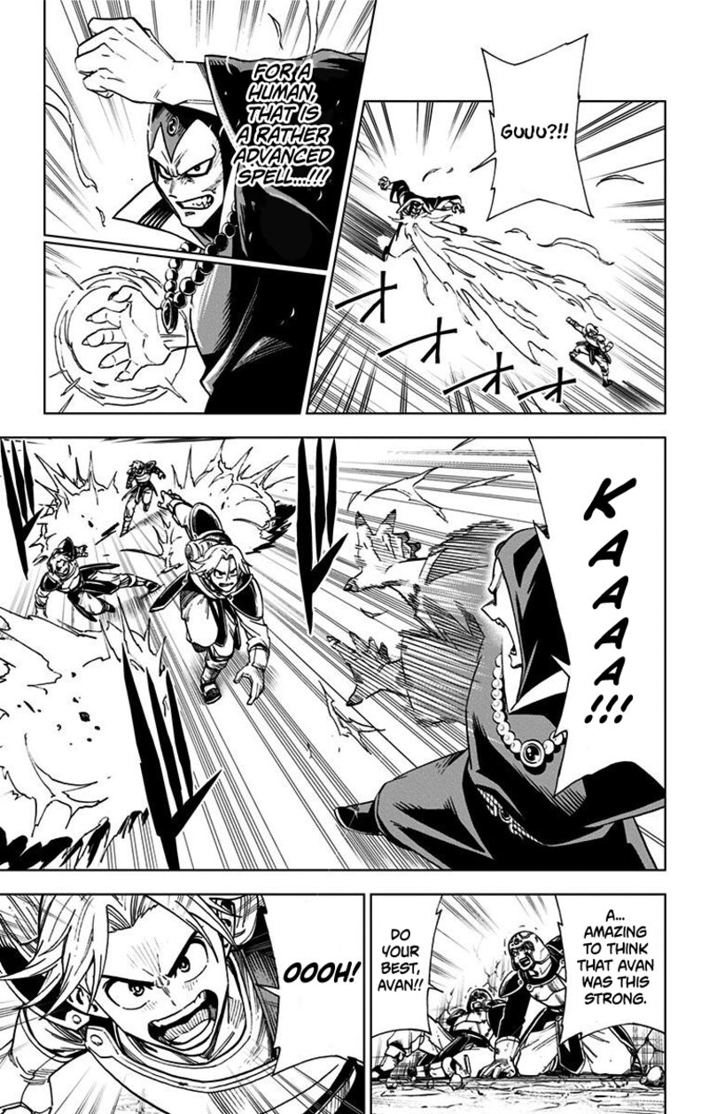 Dragon Quest Dai No Daibouken Yuusha Avan To Gokuen No Maou 1 26