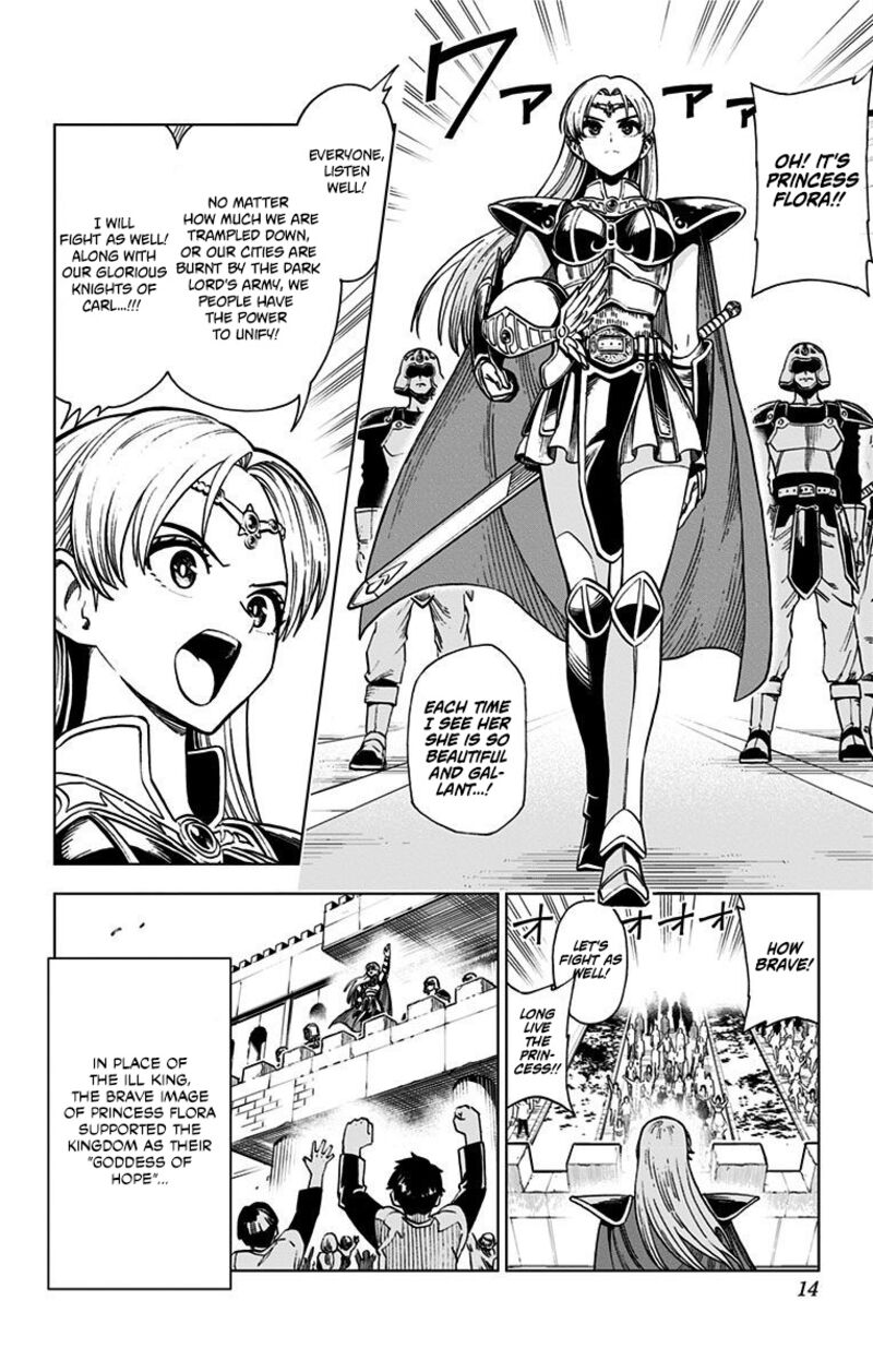 Dragon Quest Dai No Daibouken Yuusha Avan To Gokuen No Maou 1 3