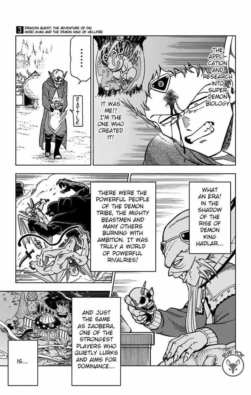 Dragon Quest Dai No Daibouken Yuusha Avan To Gokuen No Maou 10 11