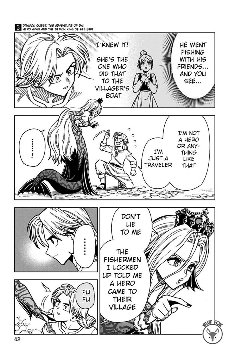Dragon Quest Dai No Daibouken Yuusha Avan To Gokuen No Maou 10 13