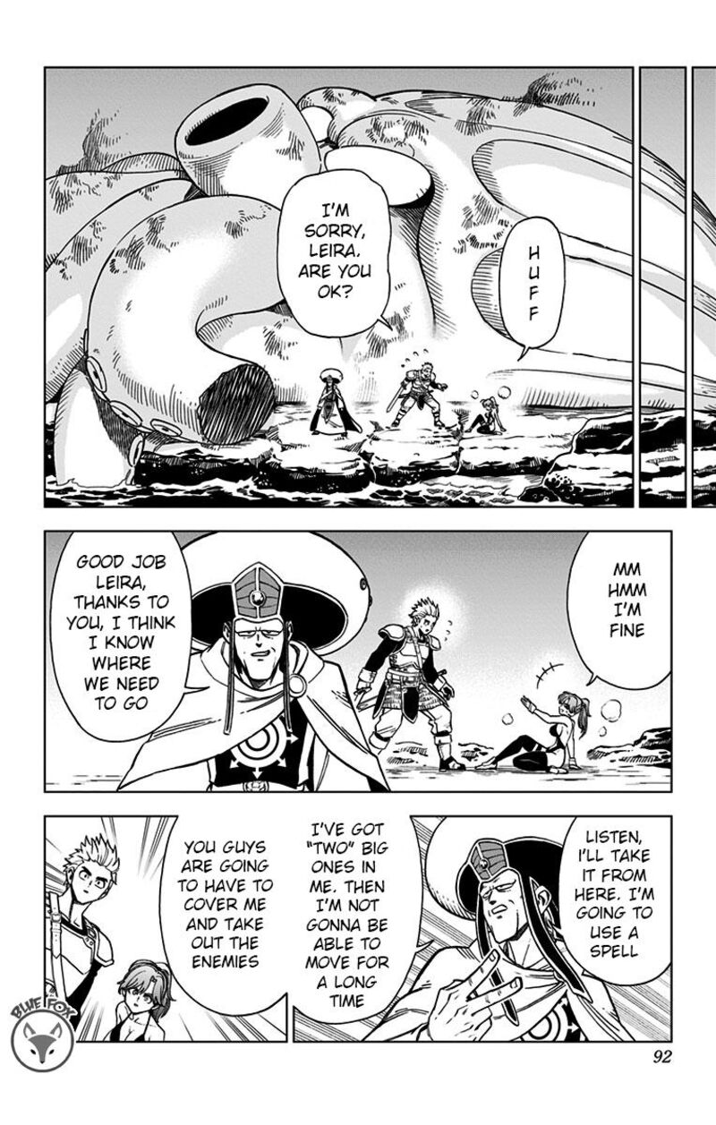 Dragon Quest Dai No Daibouken Yuusha Avan To Gokuen No Maou 10 35