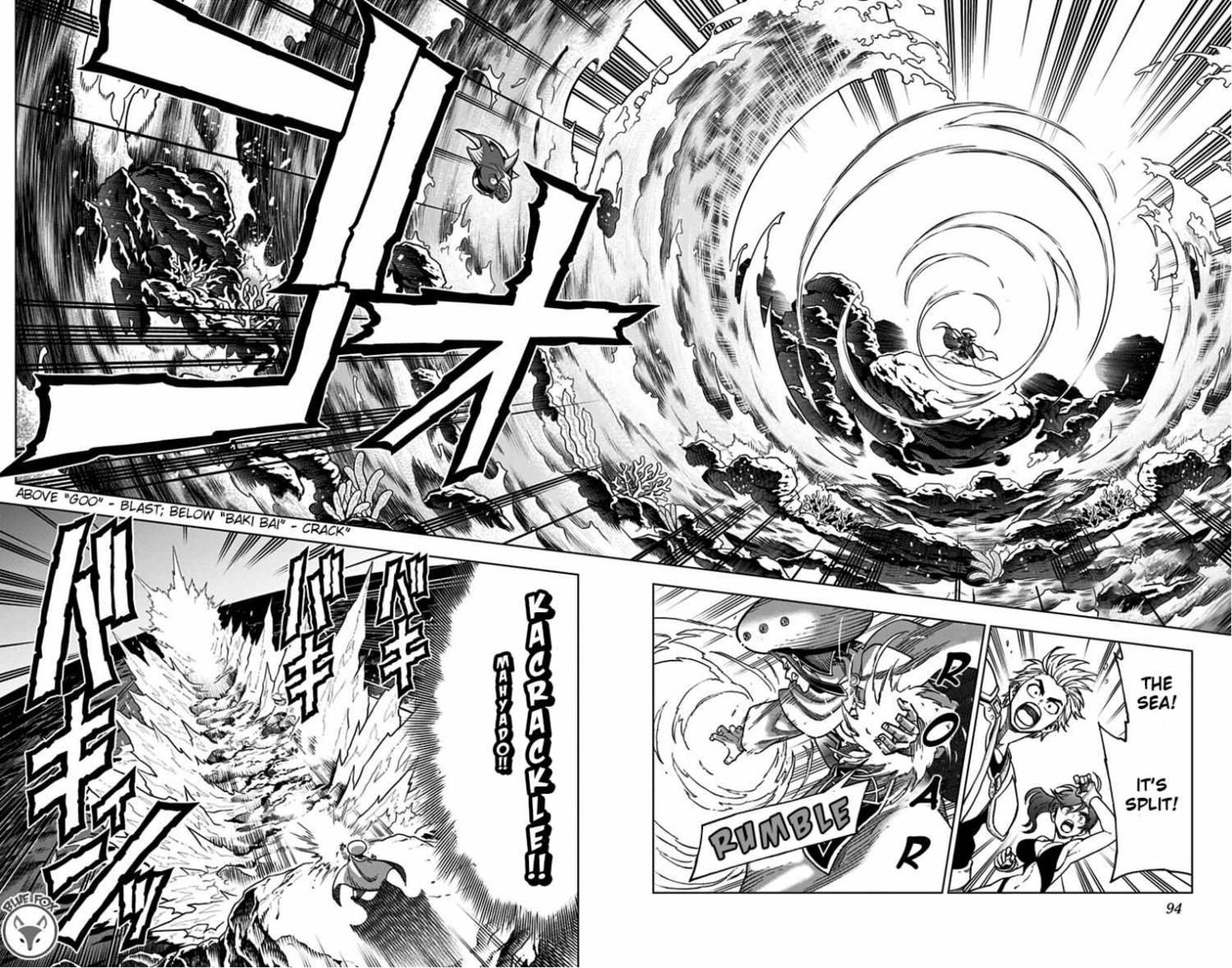 Dragon Quest Dai No Daibouken Yuusha Avan To Gokuen No Maou 10 37