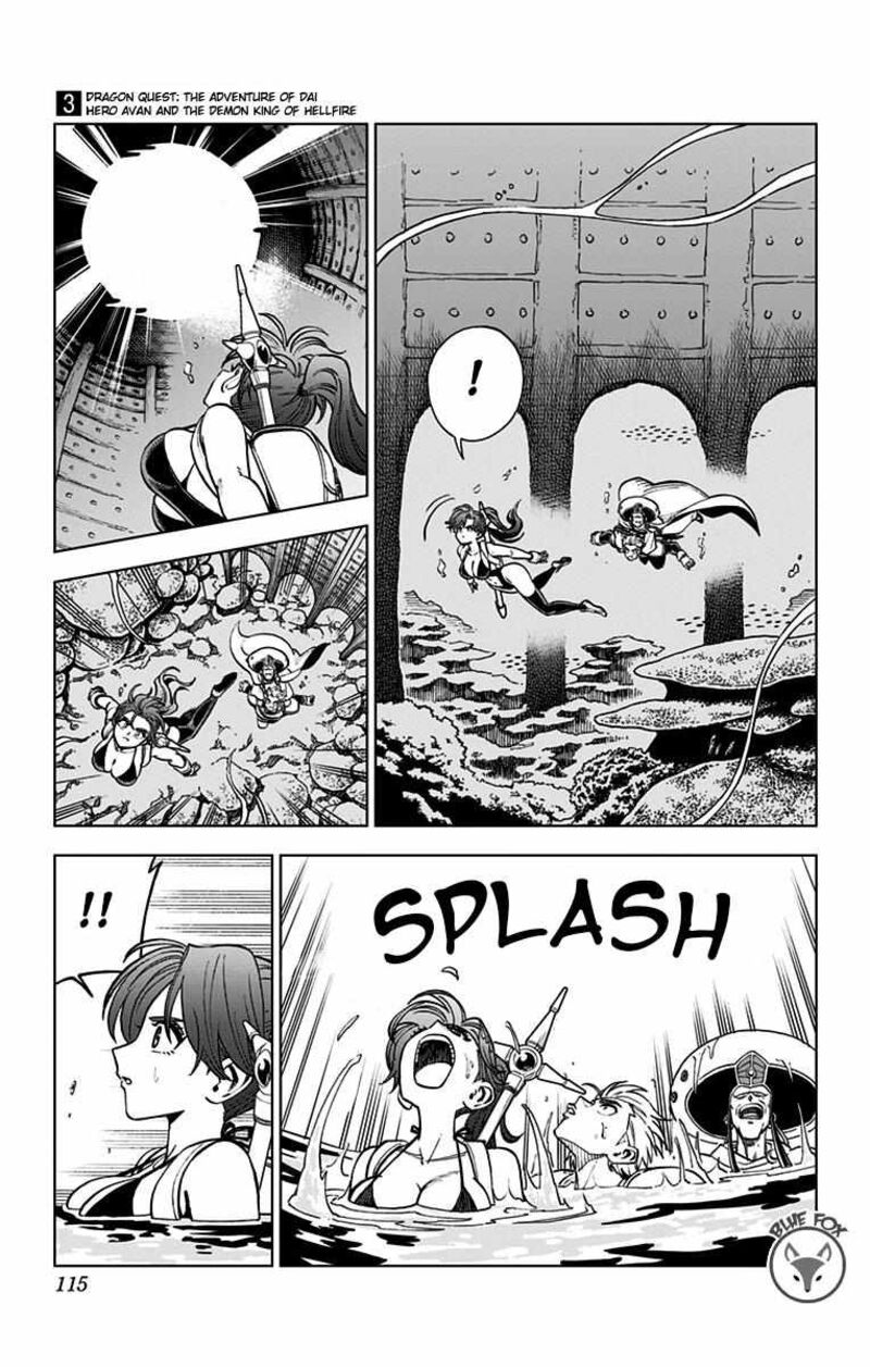 Dragon Quest Dai No Daibouken Yuusha Avan To Gokuen No Maou 11 13