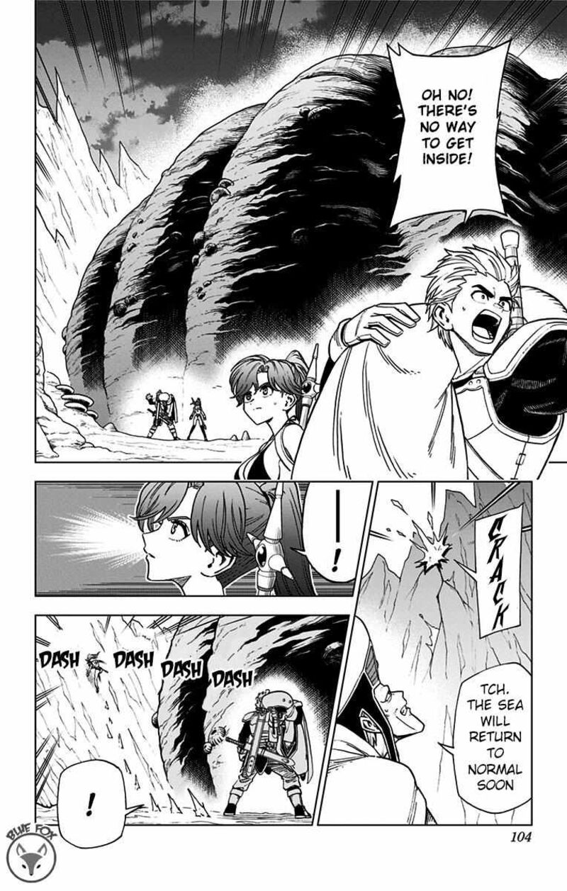 Dragon Quest Dai No Daibouken Yuusha Avan To Gokuen No Maou 11 2