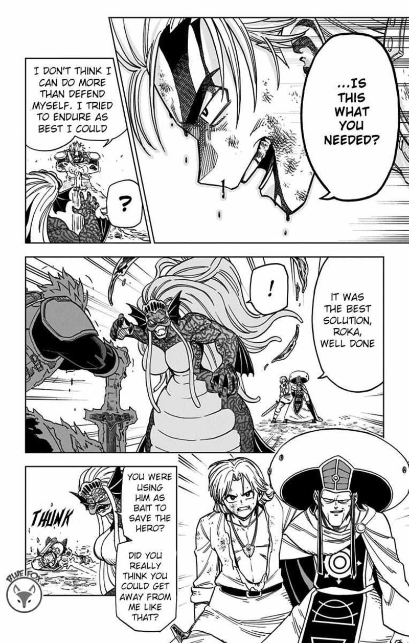 Dragon Quest Dai No Daibouken Yuusha Avan To Gokuen No Maou 11 34