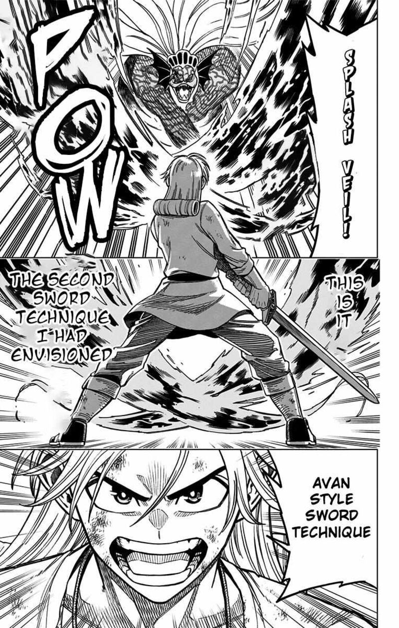 Dragon Quest Dai No Daibouken Yuusha Avan To Gokuen No Maou 11 41