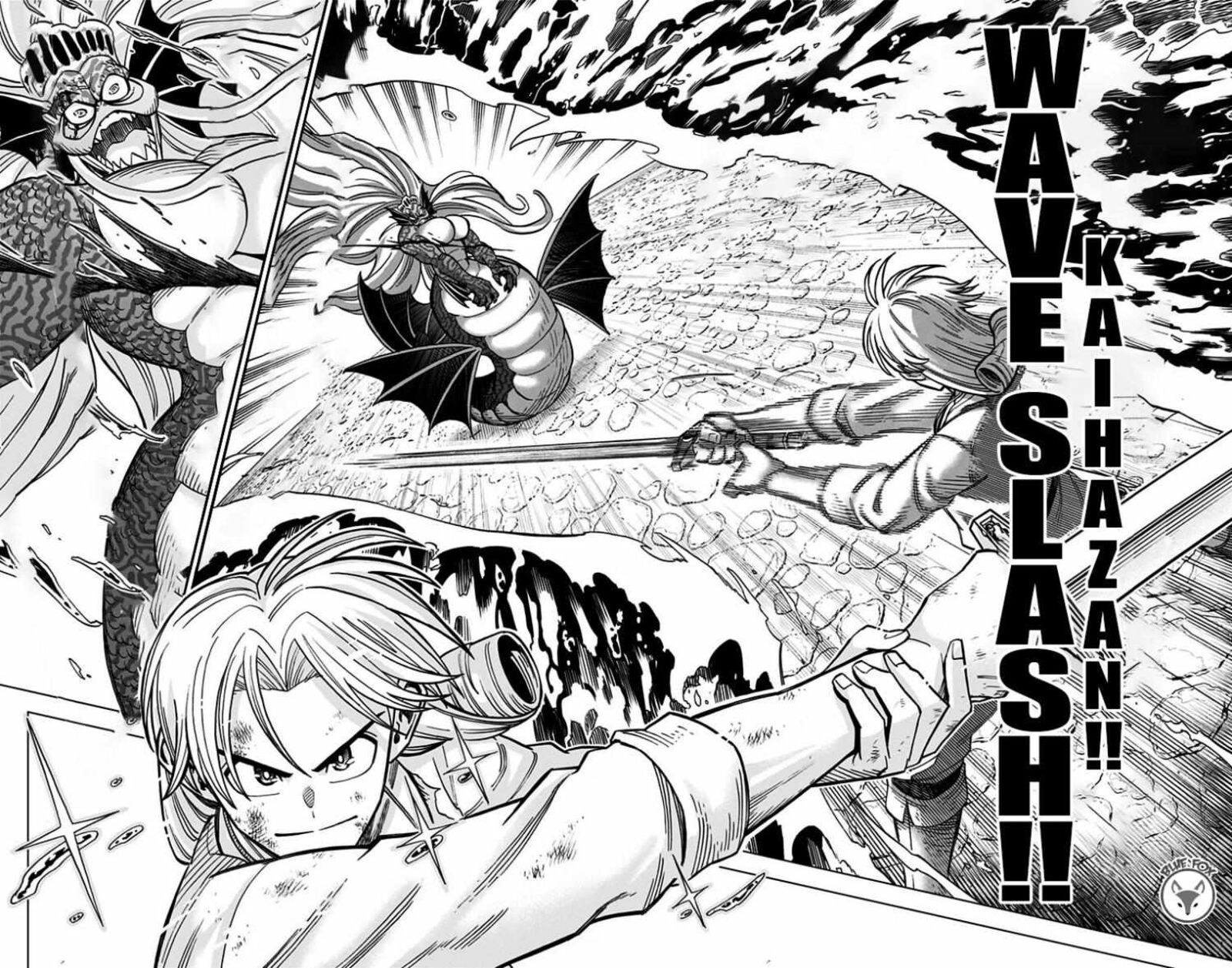 Dragon Quest Dai No Daibouken Yuusha Avan To Gokuen No Maou 11 42