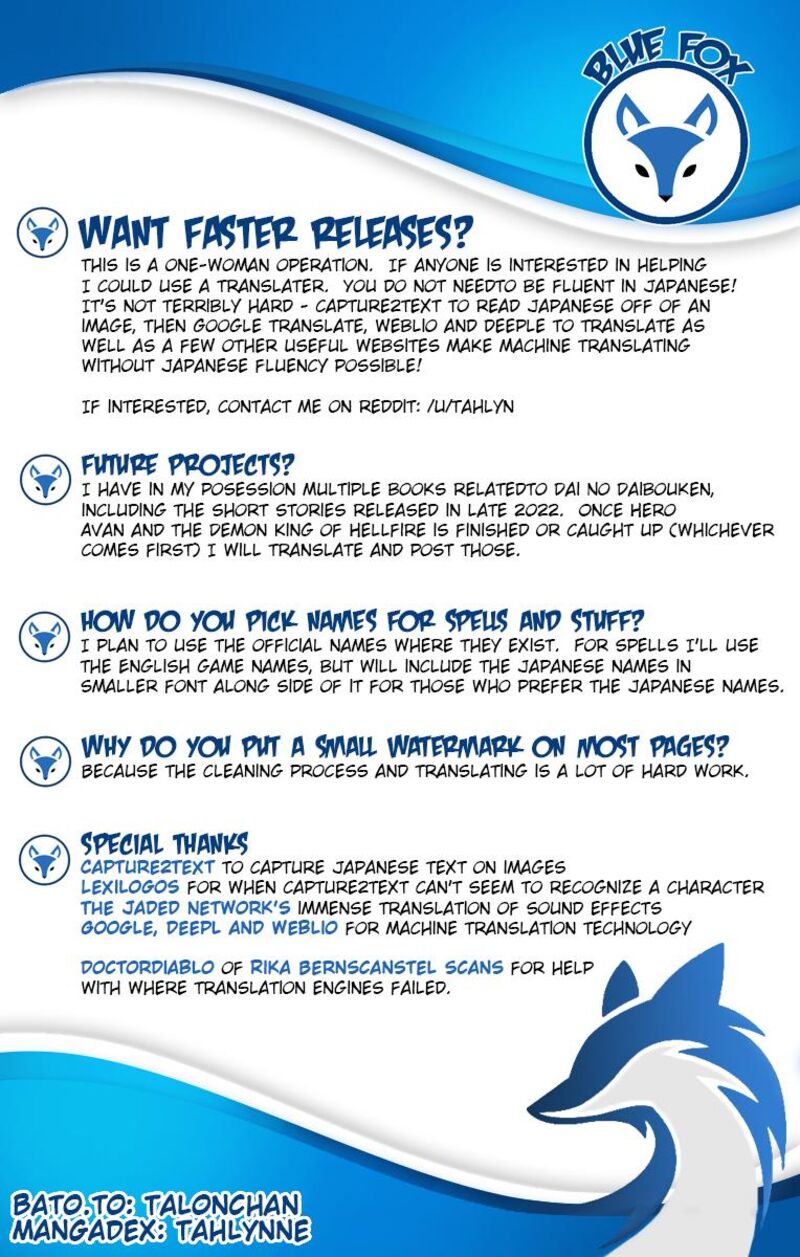 Dragon Quest Dai No Daibouken Yuusha Avan To Gokuen No Maou 11 44