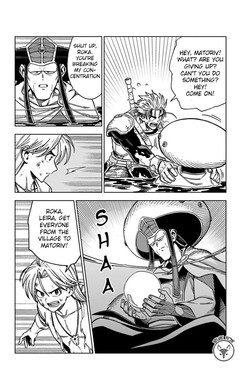 Dragon Quest Dai No Daibouken Yuusha Avan To Gokuen No Maou 12 12