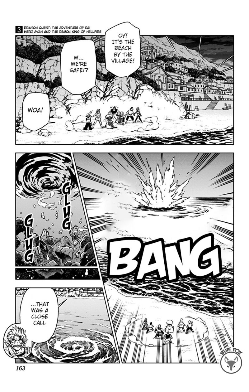 Dragon Quest Dai No Daibouken Yuusha Avan To Gokuen No Maou 12 15