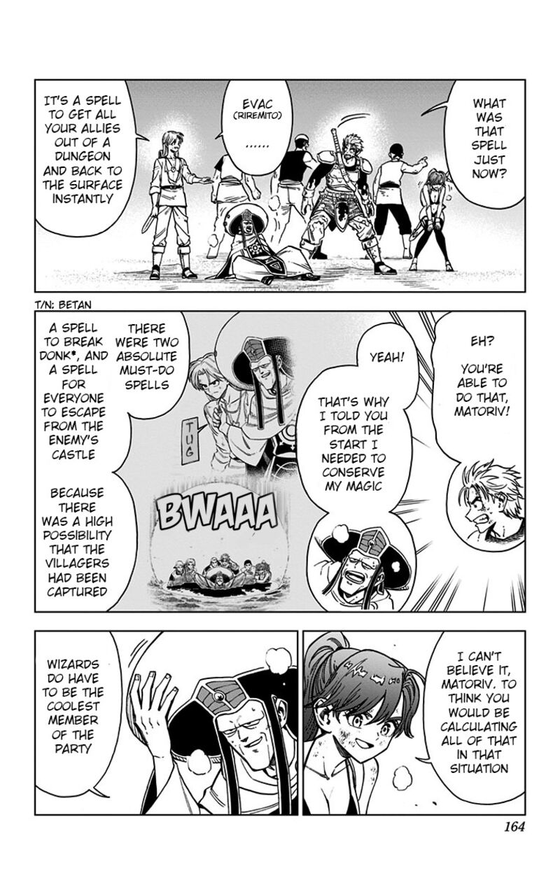 Dragon Quest Dai No Daibouken Yuusha Avan To Gokuen No Maou 12 16