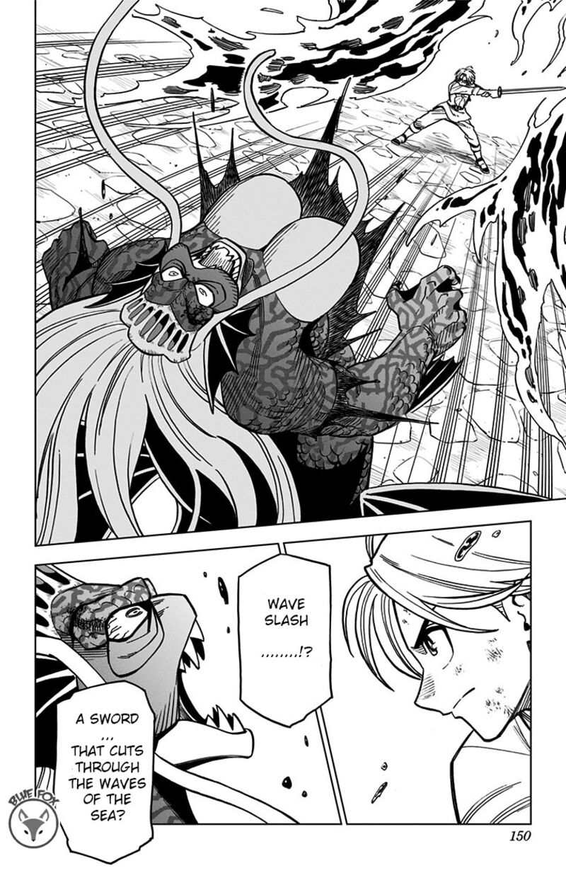 Dragon Quest Dai No Daibouken Yuusha Avan To Gokuen No Maou 12 2