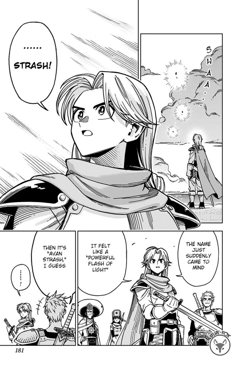 Dragon Quest Dai No Daibouken Yuusha Avan To Gokuen No Maou 12 32