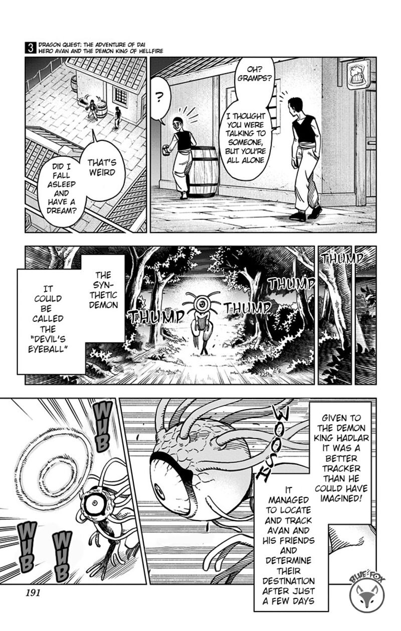 Dragon Quest Dai No Daibouken Yuusha Avan To Gokuen No Maou 12 41