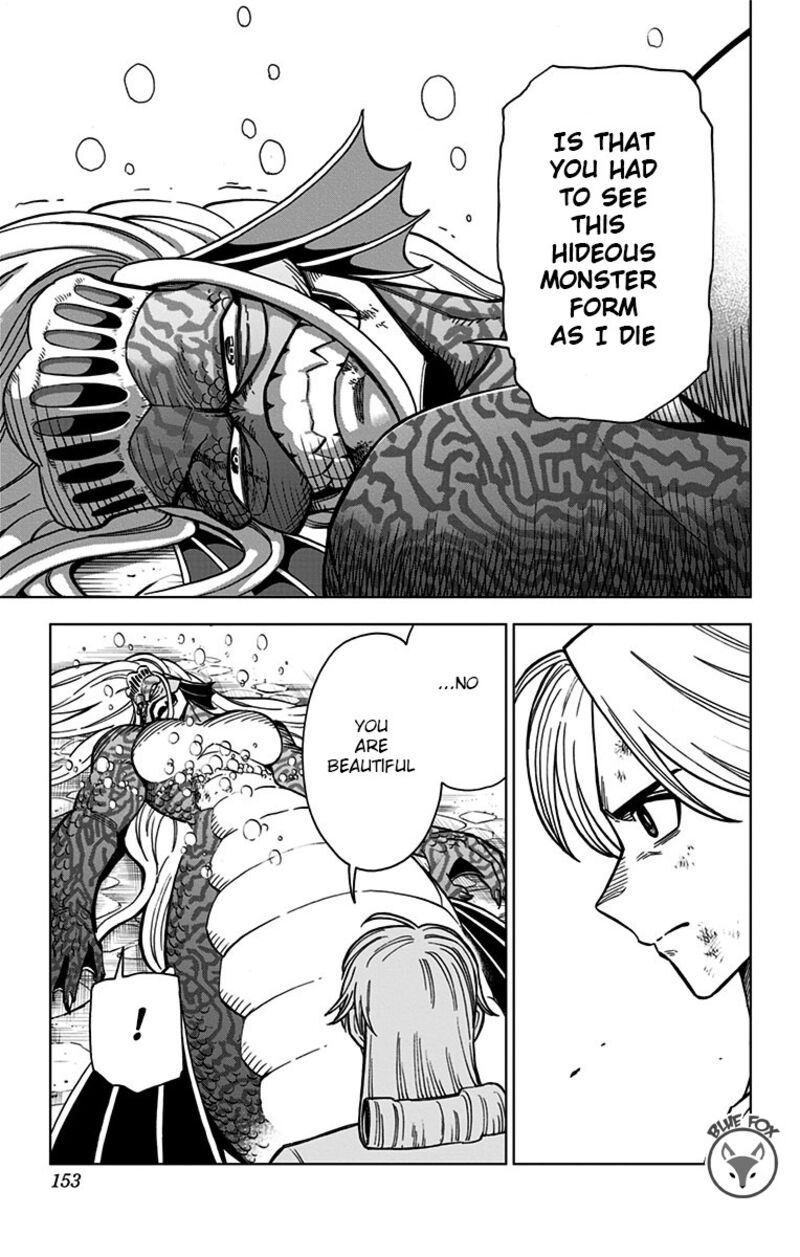 Dragon Quest Dai No Daibouken Yuusha Avan To Gokuen No Maou 12 5