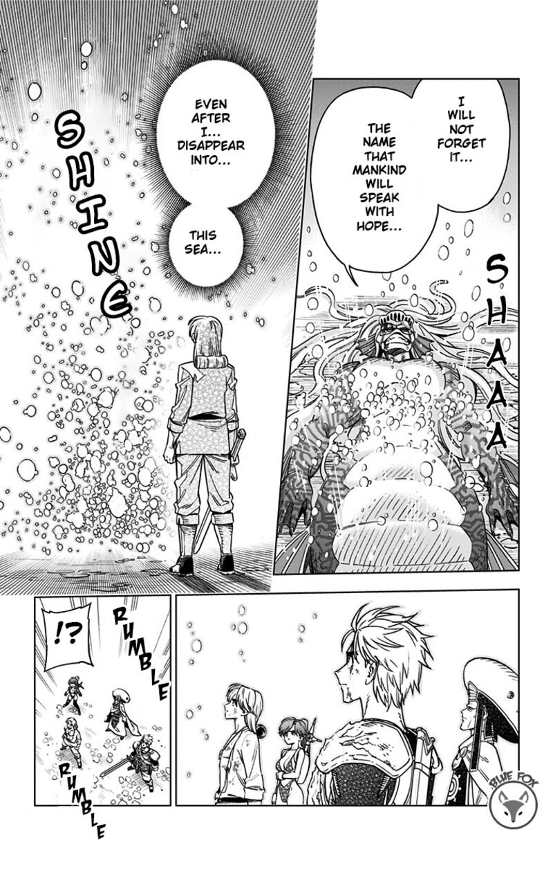 Dragon Quest Dai No Daibouken Yuusha Avan To Gokuen No Maou 12 9